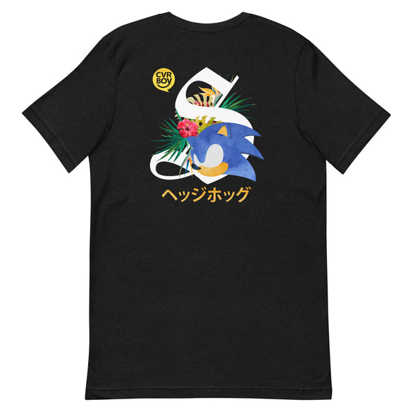 SonicCVR Short-Sleeve Unisex T-Shirt