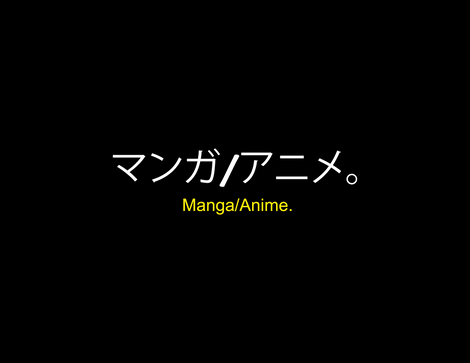 Manga/Anime.